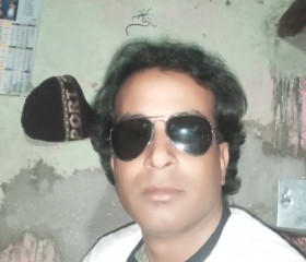 Vinay, 33 года, Delhi