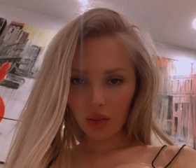 Darya, 23, Blagodarnyy