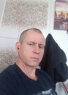 Евгенн, 38, Россия, Тайшет