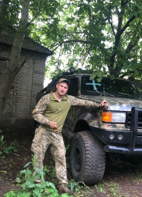 Владимир, 29, Україна, Охтирка