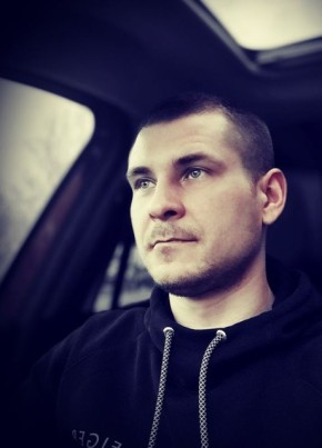 Богдан, 41, Україна, Запоріжжя