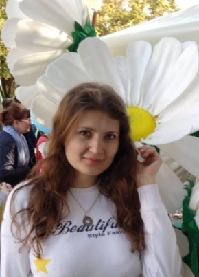 Анастасия, 26, Россия, Трёхгорный