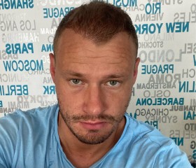 Алексей, 33 года, Калининград