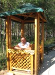 Александр, 52 года