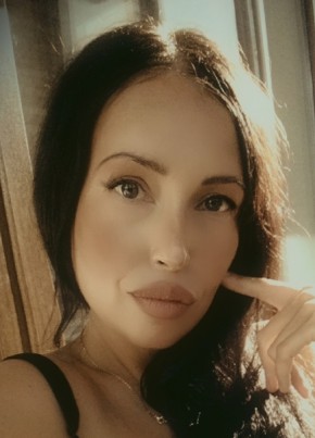 Наталья из Тюмени 38 лет