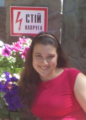 Наталия, 34, Україна, Помічна