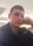 Эдуард, 24 года, Ростов-на-Дону