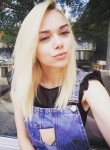 Katya, 31, Simferopol