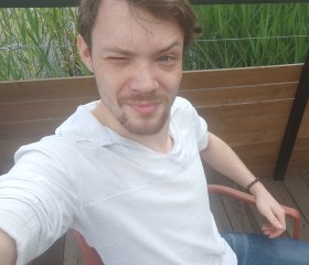 Maksim, 29, Dubna (MO)
