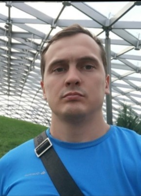 Артур, 35, Россия, Бирск