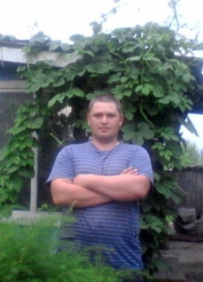Алексей, 35, Россия, Благовещенск (Амурская обл.)