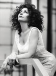 Irina - Пермь