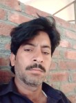Malik Arif, 43 года, اسلام آباد