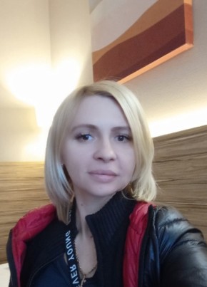 Юля, 40, Россия, Коммунар