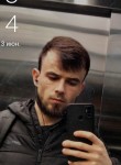 Дамир, 29 лет, Одинцово