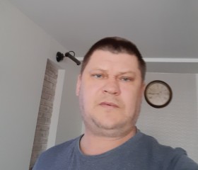 Иван, 47 лет, Чкаловск