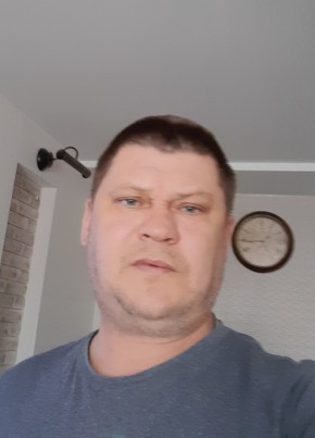 Иван, 47, Россия, Чкаловск