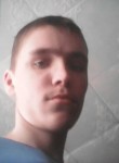 Иван, 22 года, Комсомольск-на-Амуре