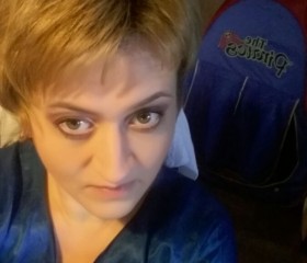 Людмила, 39 лет, Коломна