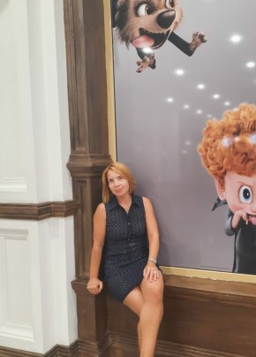 Оля, 40, Россия, Москва