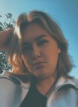 Татьяна - Казань