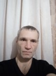 Андрей, 43 года, Челябинск