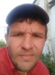 Валерий, 38 лет, Новороссийск