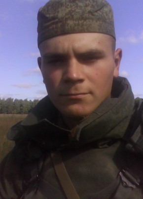 Sergey, 35, Russia, Shchekino