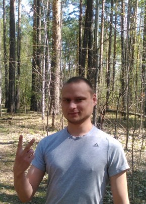 Руслан, 36, Россия, Асбест
