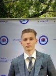 Данил Алексеевич, 21 год, Нижний Тагил
