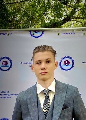 Данил Алексеевич, 21, Россия, Нижний Тагил