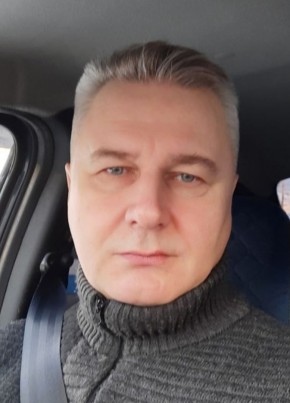 Алекс из Костромы 45 лет