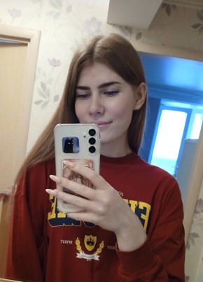 Ирина
