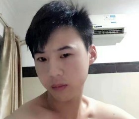 小点滴, 33, Zhoukou