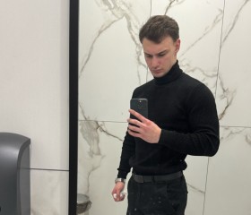 Fil, 24, Krasnodar