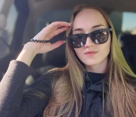 Anna, 23, Tver