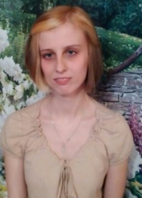 Оксана, 37, Україна, Черкаси