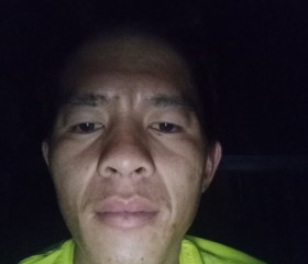 Ramajisekhi Hulu, 21, Tongging