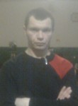 Владимир, 38 лет, Краматорськ