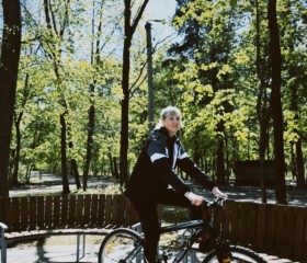 Elena, 45, Tolyatti