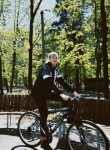 Elena, 45, Tolyatti