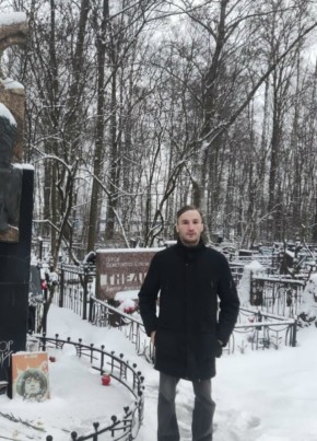 АЛЕКСАНДР из Якутска 34 года