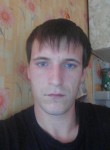 Владимир, 31 год, Уяр