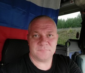 Николай, 48 лет, Сыктывкар
