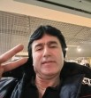 Алек