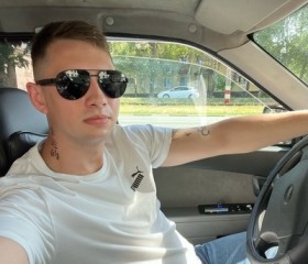 Дмитрий, 22 года, Псков