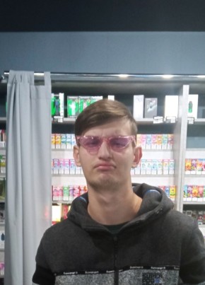 Dmitriy, 19, Russia, Khabarovsk