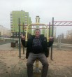 Ваня