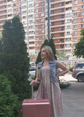 Vera, 33, Россия, Краснодар