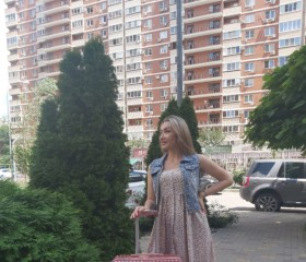 Vera, 33 года, Краснодар